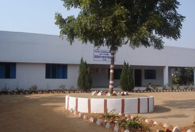 Amoi School