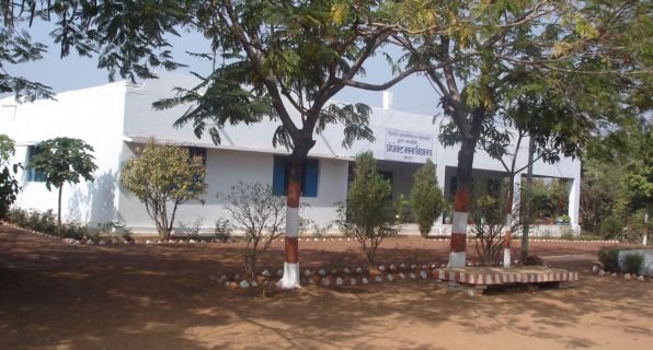 Hasra School